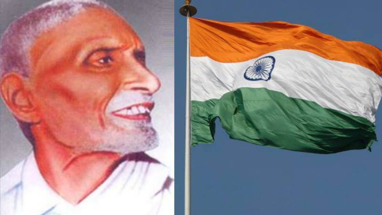 Pingali Venkayya: Remembering the man responsible for our National Flag | NewsGram