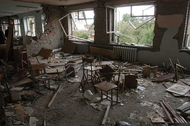 Beslan school siege