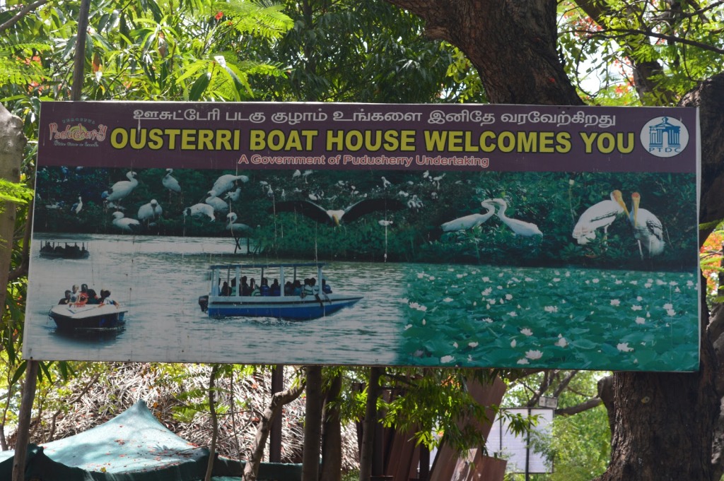 Ousteri Wetland and National Park