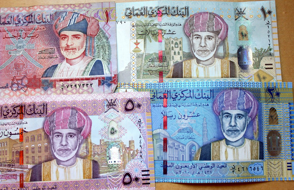 discoveroman on Twitter: "The local currency in Oman is the Omani Rial, which equals 1,000 baisas, which is another smaller currency. One Omani Rial equals 2.60 US dollars. It also equals 2.22