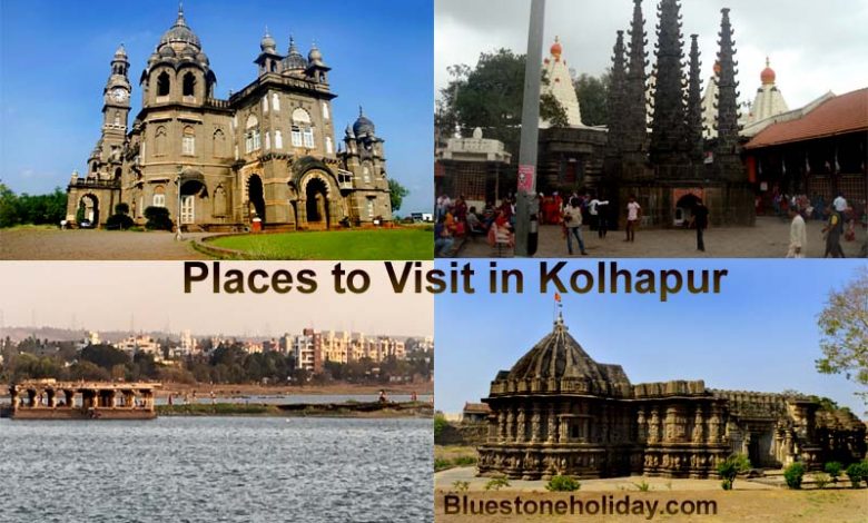 Places-to-Visit-in-Kolhapur.