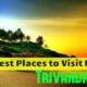 Top-10-place-to-visit-in-Thiruvananthapuram