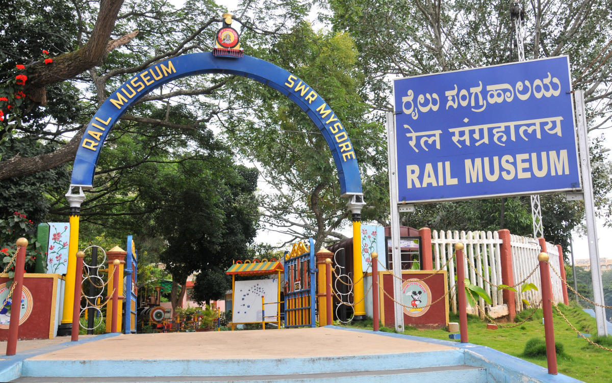 Rail Museum to shut for 3-month renovation | Deccan Herald