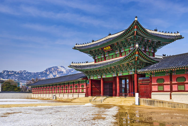 7,575 Gyeongbokgung Palace Photos - Free & Royalty-Free Stock Photos from Dreamstime