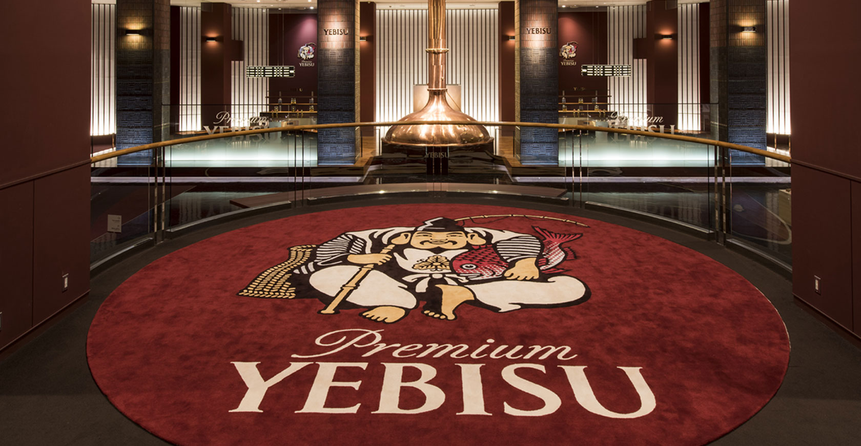 Yebisu Beer Brewery