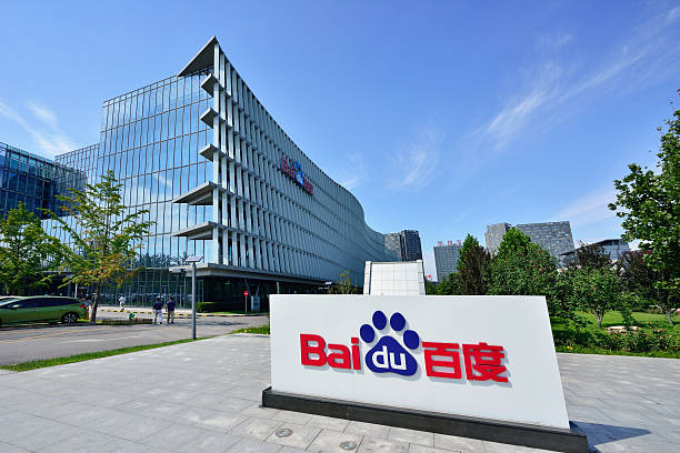 Beijing, China - Search engine company Baidu headquarters building