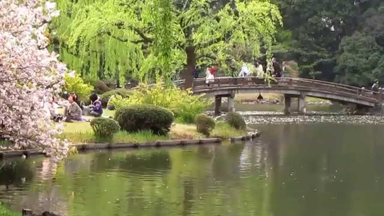 Ku Gyoen National Garden