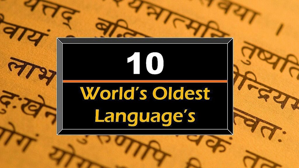 Top 10 Oldest Languages In The World In 2023   Maxresdefault 2 6 1024x576 