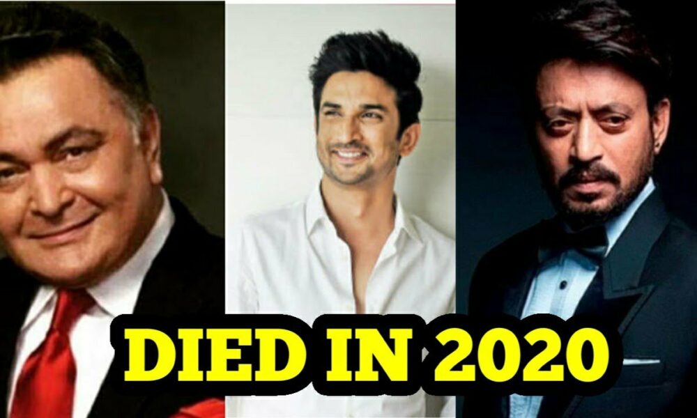 Top 10 Indian Celebrities Died In 2020. In 2023