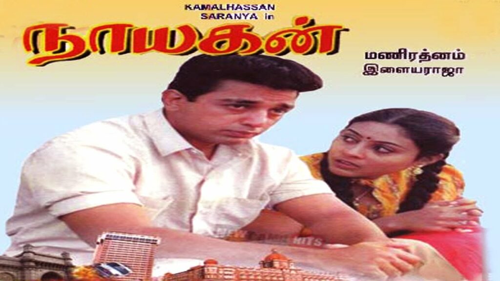 nayagan movie in hindi