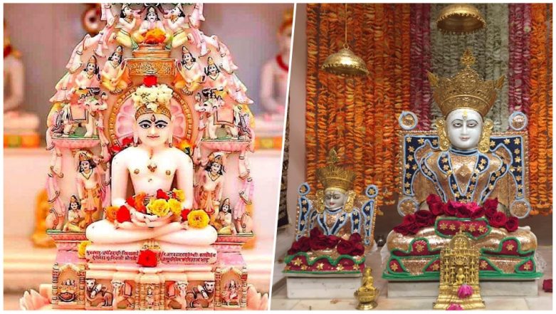 Paryushana Parva 2018 Date: Know History, Significance And Fasting Rules of The Jain Festival Of Forgiveness | 🙏🏻 LatestLY