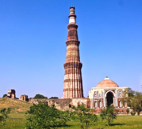 Qutb Minar