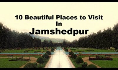 top-10-places-to-visit-in-jamshedpur