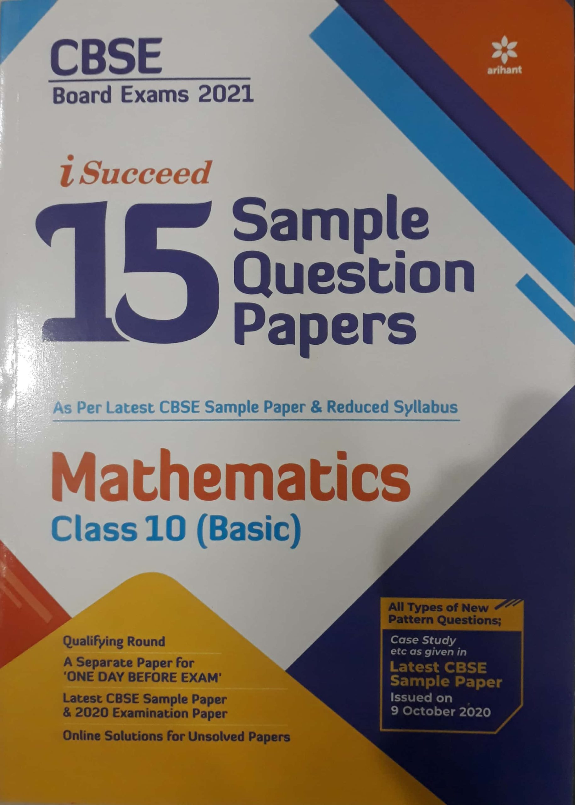 Tackle Sample Paper - Tips to get Good Marks in Math (100 out of 100)