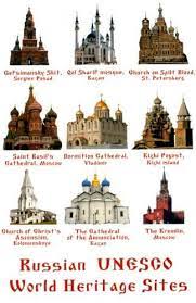 Russia: 29 UNESCO World Heritage Sites - UNESCO World Heritage Sites list by Country