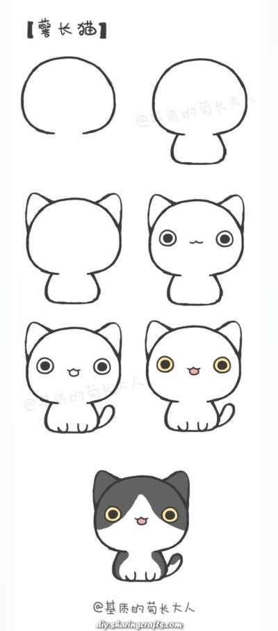 Japanese Cat.How to Draw a Cat|20 Easy Cat Drawing Ideas (Step-By-Step)