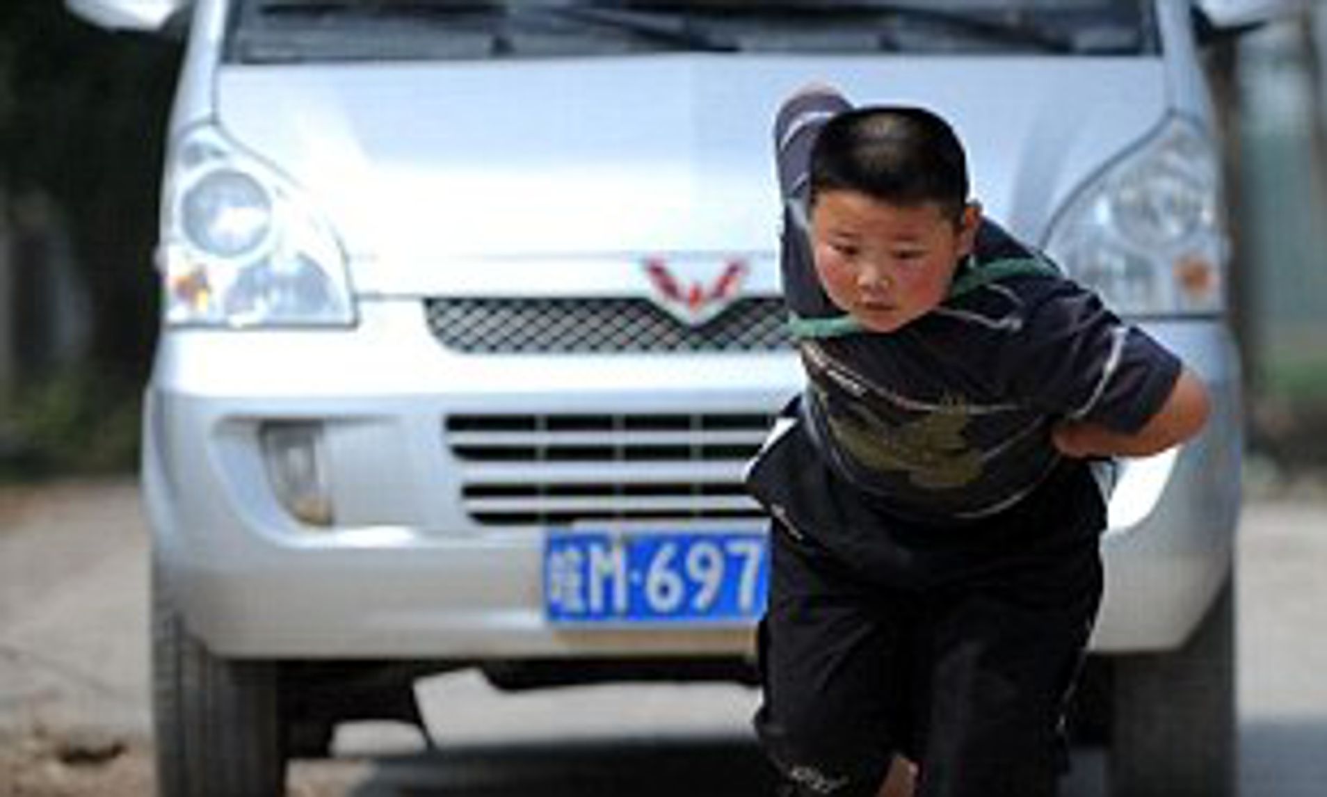 Yang Jinlong - Strongest Kids In The World