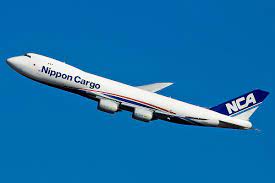 Boeing 747-8-Biggest Planes in the World (In Usage)
