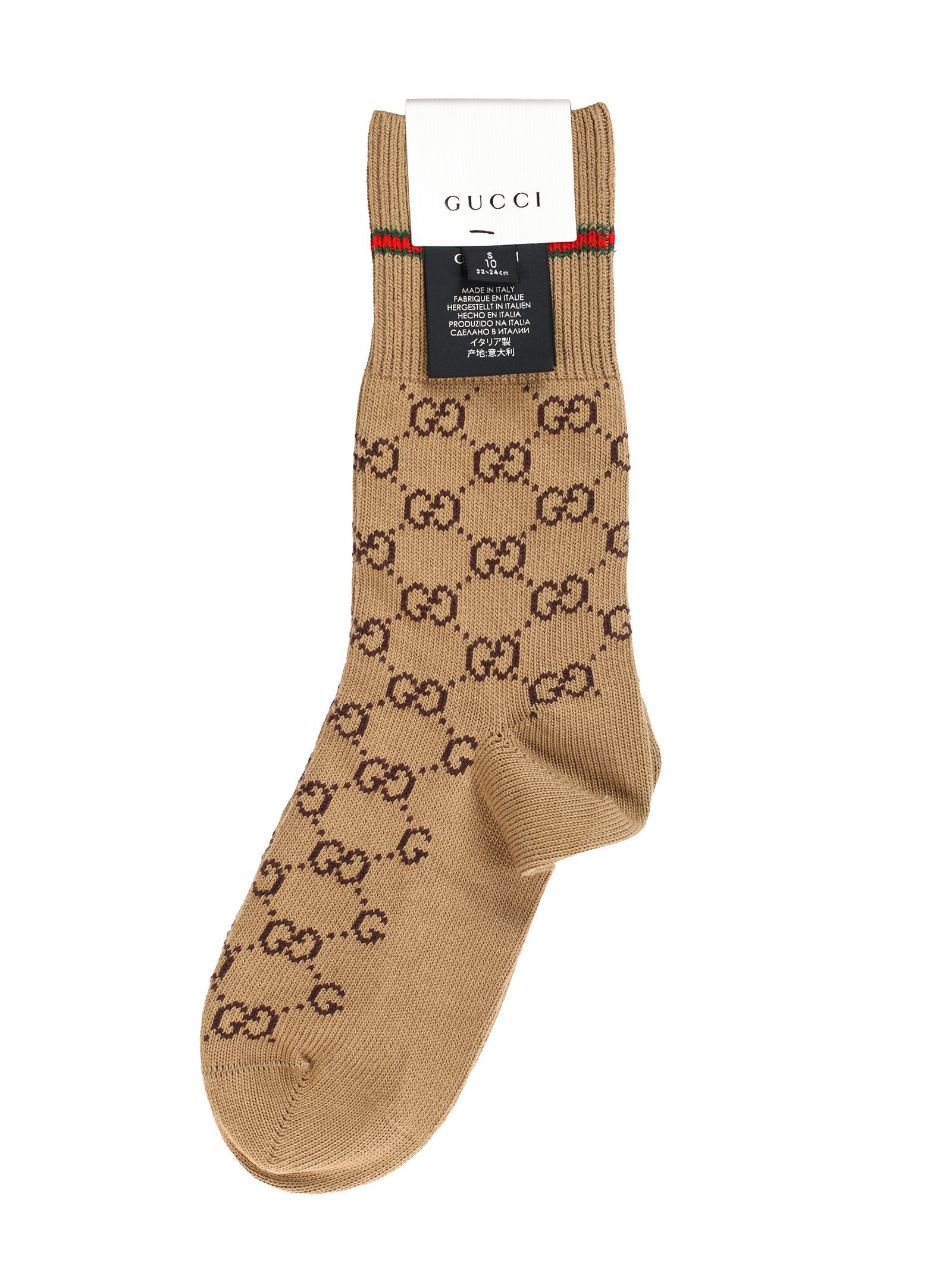 Gucci-Socks Brand For Men