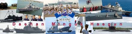 Republic of Korea Navy - 88 Naval Assets-Largest Navies in the World (Strength)