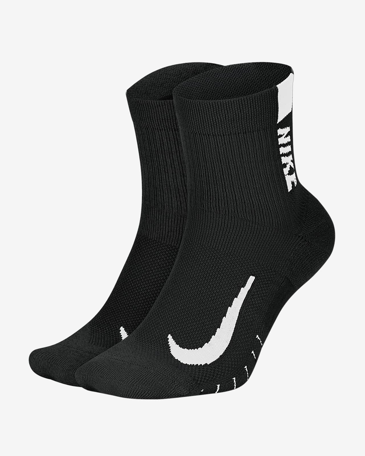 Nike-Socks Brand For Men