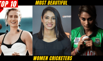 Top 10 Most Beautiful Women Cricketers