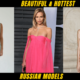 Top 10 Beautiful & Hottest Russian Models