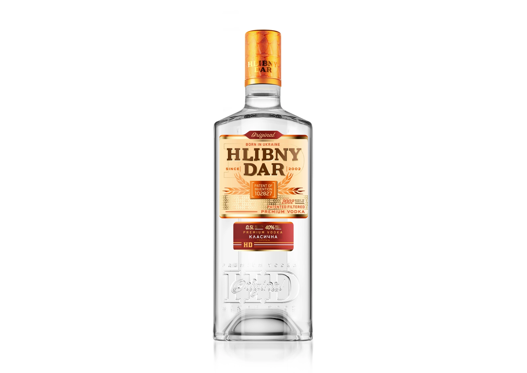  Hlibny Dar-Most Popular Liquor Brands in the World