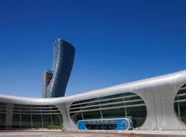Intresting Facts About UAE-Abu Dhabi's Capital Gate building inclines more than the Leaning Tower of Pisa