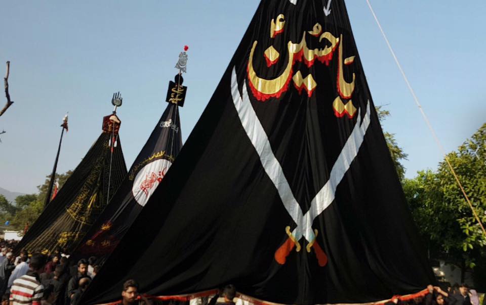 Surprising Facts About Shia Islam-Alam (Flag of Hazrat Abbas a.s)