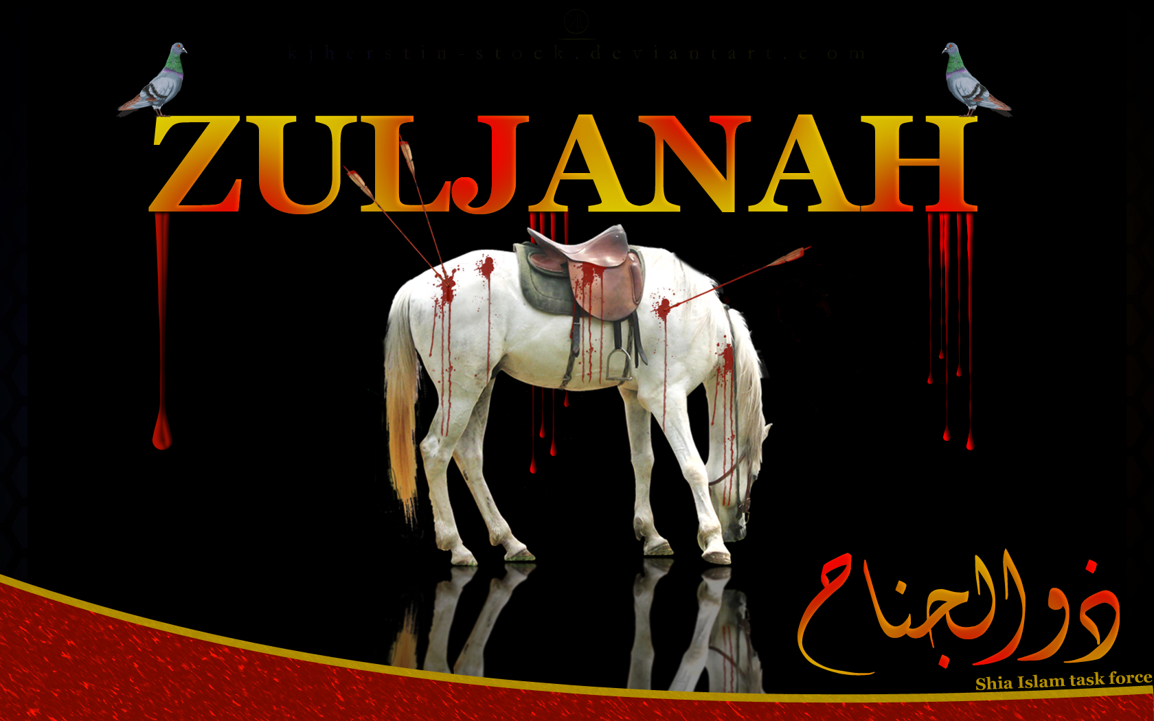 Surprising Facts About Shia Islam-Zuljanah