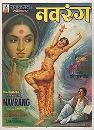 Bollywood Movies Based on Dance-NAVRANG