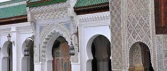 Morocco Hosts The World's Oldest Continually Operating University-Surprising Facts About Morocco