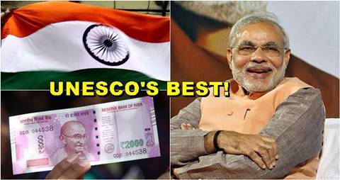 Biggest Lies About India-UNESCO Declares Indian National Anthem Best In The World