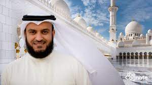 Best quran reciters in the world-Al-Afasy, Sheik Mishary bin Rashid