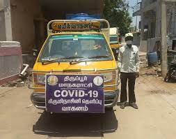 Countries Infected By The Coronavirus-India is currently the subsequent most terrible impacted country by COVID-19