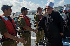 Differences Between ISLAM and DRUZE