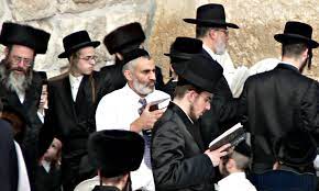 Biggest Lies About Jews-Jews have confidence in paradise and damnation