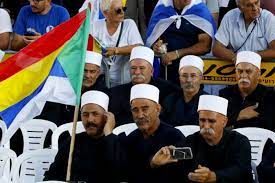 Differences Between ISLAM and DRUZE