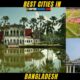 10 Best Cities In Bangladesh