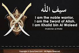 Facts About halid ibn Al-Walid-What Was The Title Of Khalid (R.A.)?