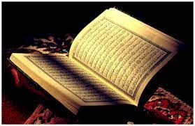 Biggest Reasons Muslims Say Islam Is True-The Quran Claims to be The Word of God