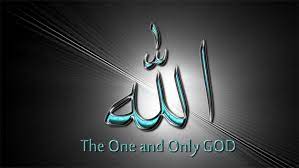 Biggest Misconceptions About Islam-Allah is only the God of Islam