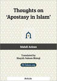 Biggest Misconceptions About Islam- Punishment for Apostasy in Islam is passing