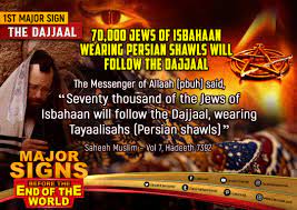 Facts About Dajjal That Will Surprise You-70,000 Jews will follow Dajjal