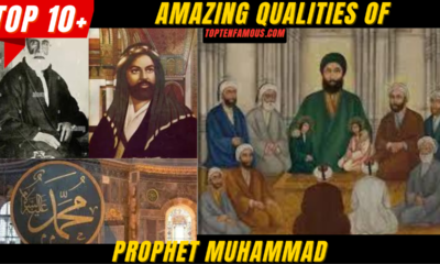 FACTS10 Amazing Qualities of Prophet Muhammad