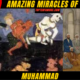 RELIGION10 Amazing Miracles of Prophet Muhammad