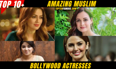 10 Amazing Muslim Bollywood Actresses