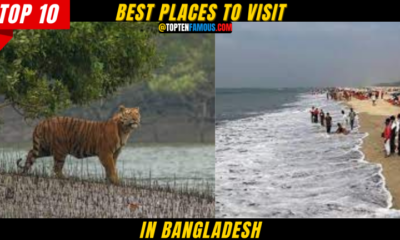 TRAVEL10 Best places to visit in Bangladesh