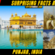 Punjab, India10 + Surprising Facts About